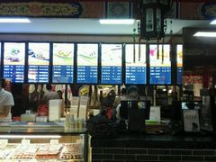 -四宜糕团店(文峰城市广场店)