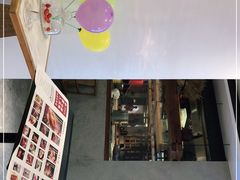 门面-掌柜的店·河南菜(新天地店)
