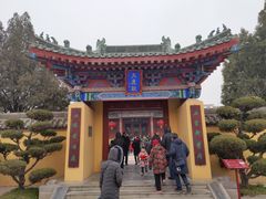 -开封府