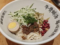-陈家生煎(世茂双子塔店)