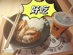咖喱鸡饭-吉野家(宾水道店)