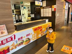 -麦当劳(顺义店)