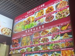 -赵家馆(燕山大街店)