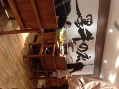 iphone_upload_pic-黑牛の店·和牛烧肉(大悦城店)