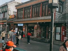 -管氏翅吧(护国寺店)