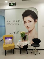 -联合丽格·张菡丽格医疗美容