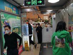 -奥士凯物美(新兴里店)