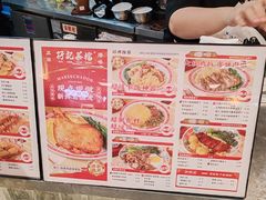 -孖记茶档·热腾茶餐(乐峰店)