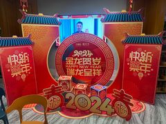 -不倒翁·安徽名菜楼(步行街店)