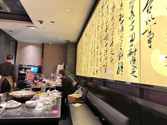 -捞王猪肚鸡火锅(财富中心店)