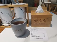 -馋三尺蟹粉小笼(人民广场店)