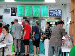 -老磁器口豆汁店(天坛店)