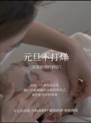 -素妍国际皮肤管理中心
