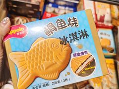 -哈尔信食品超市(哈尔滨王府井购物中心店)