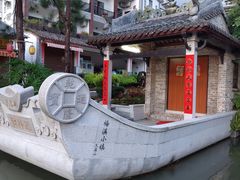 -广东天露山旅游度假区