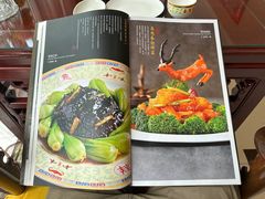 -鹿鸣春饭店(总店)