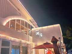 -一澜江宴·江景地标楚菜(江滩公园店)