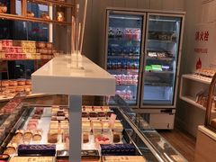 -好利来(北美N1店)