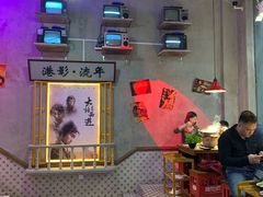 -捞围鲜·港式打边炉(海阳路店)