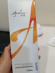 -郑荃丽格医疗美容