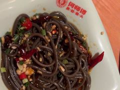 -何师傅美蛙鱼头(汉街店)