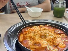 -三清洞摩西韩式年糕火锅(威高广场店)