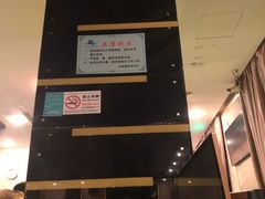 -至尊名仕·中泰按摩·养生SPA会所