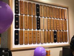 -陳八两面家(滨江天街店)