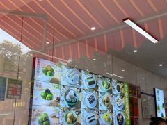 -许阿姨糕团店(南京总店)