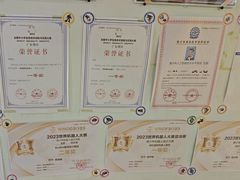 -乐博乐博少儿编程·乐高机器人编程·信息学竞赛(百仕达校区)