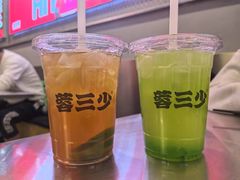 -蓉三少冒烤鸭·四川小吃集(北京首店)