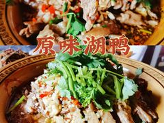 -董府·古宅餐厅