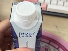 -勤业老杨汤包店(红星新村分店)