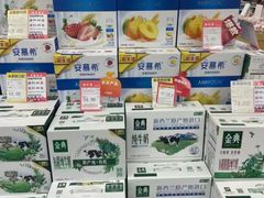 -世纪联华(临平邱山店)