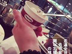 -乐咖啡西餐厅(太湖皇冠假日酒店)