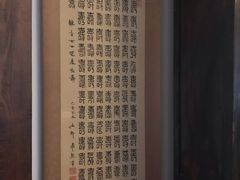 -张乐平故居