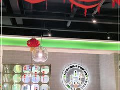 大堂-叹茶靓点·粤式餐厅·全天茶市(石井万民广场店)