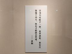 -江苏省美术馆(长江路新馆)