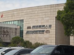 -增城图书馆(荔景大道辅路店)