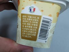 -盒马鲜生(189购物中心店)