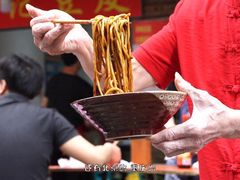 -熊腊生热干面馆(宝丰店)