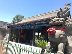 -内蒙古将军衙署博物院