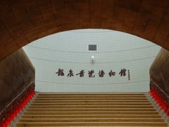-龙泉青瓷博物馆