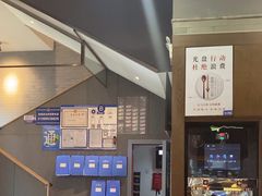 -聚宝源(潞城店)