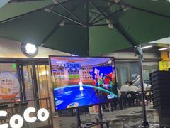 -烤满分·东北烧烤(首经贸店)