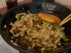 -豆爺小面(朱雀店)
