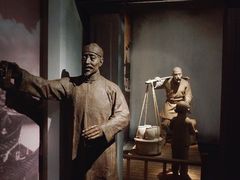 -嘉定博物馆