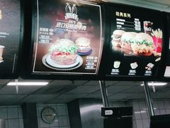 -麦当劳(文武路店)