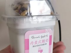 -好利来(欧亚商都店)