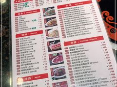 -八合里牛肉火锅(新洲店)
